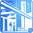 コレド日本橋
