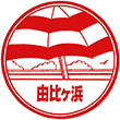 Eno-den Yuigahama Station stamp