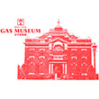 GAS MUSEUM（がす資料館）のスタンプ