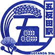 JR Gotanda Station stamp