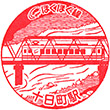 Tokamachi Station stamp
