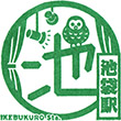 JR Ikebukuro Station stamp