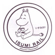 Isumi Railway Moomin train stamp