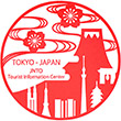 Tourist Information Center, JNTOのスタンプ