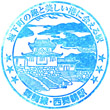 JR Nishi-Maizuru Station stamp