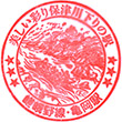 JR Kameoka Station stamp