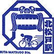JR Kita-Matsudo Station stamp