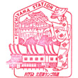 北近畿タンゴ鉄道福知山駅のスタンプ