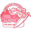 北近畿タンゴ鉄道久美浜駅のスタンプ