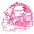 KTR Tango-Kanno Station stamp