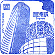 Tokyo Metro Toyosu Station stamp