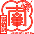 JR Minami-Kashiwa Station stamp