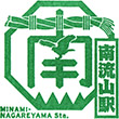 JR Minami-Nagareyama Station stamp