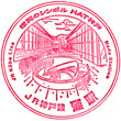 JR Nada Station stamp