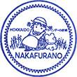 JR Naka-Furano Station stamp
