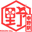JR Nakano Station stamp