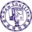 埼玉新都市交通鉄道博物館（大成）駅のスタンプ