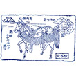 JR Ōkama Station stamp