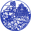 岡山城のスタンプ