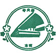 Osaka Metro Hommachi Station stamp