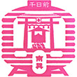 Osaka Metro Minami-Tatsumi Station stamp