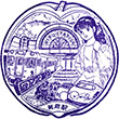 JR Rifu Station stamp