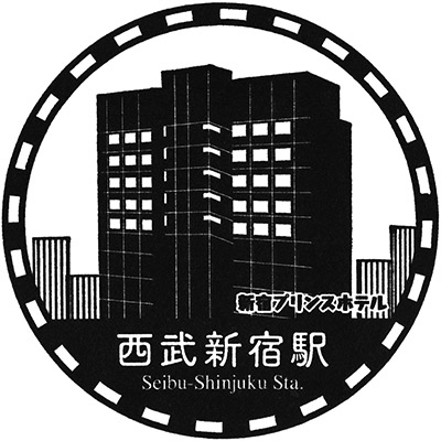 Seibu Railway Seibu-Shinjuku Station stamp