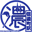 JR Shinanomachi Station stamp
