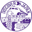 国鉄東海道新幹線新横浜駅のスタンプ