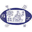 JR Shiozawa Station stamp