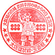 JR Tamatsukuri Station stamp