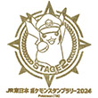 Pokémon Stamp Rally of JR East(2024)