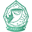 Tōkyū Minami-machida Grandberry Park Station stamp
